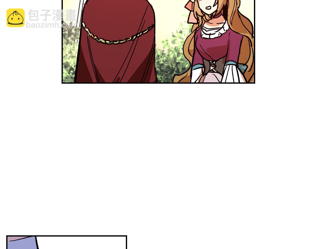 公爵的契約未婚妻 - 第53話 我很中意你(2/3) - 5