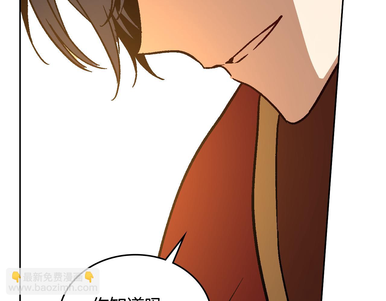 公爵的契約未婚妻 - 第53話 我很中意你(2/3) - 7