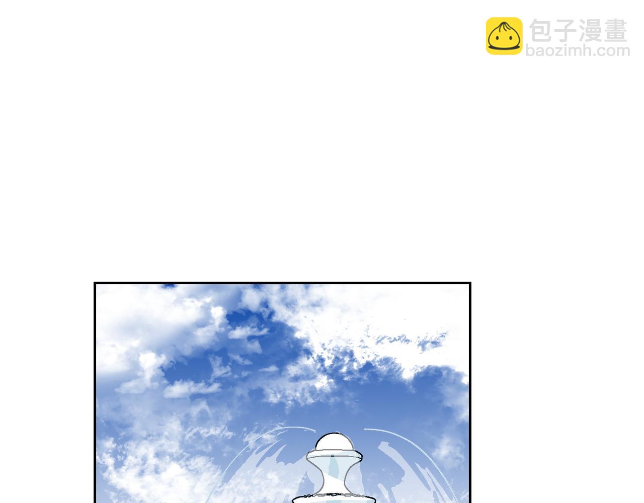 公爵的契約未婚妻 - 第55話 與他相像(1/3) - 6