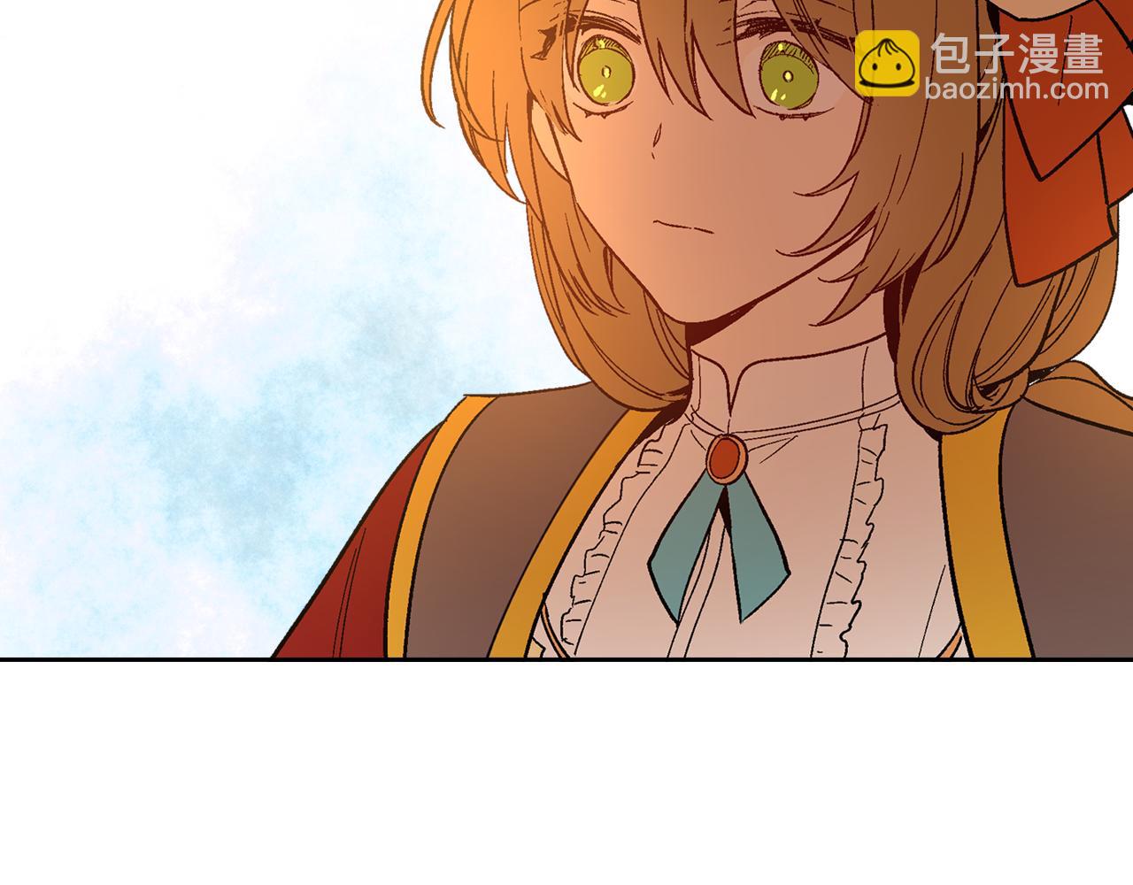 公爵的契約未婚妻 - 第55話 與他相像(2/3) - 6