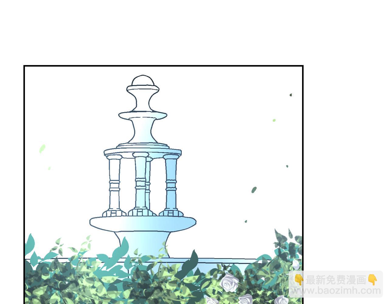 公爵的契約未婚妻 - 第55話 與他相像(2/3) - 8