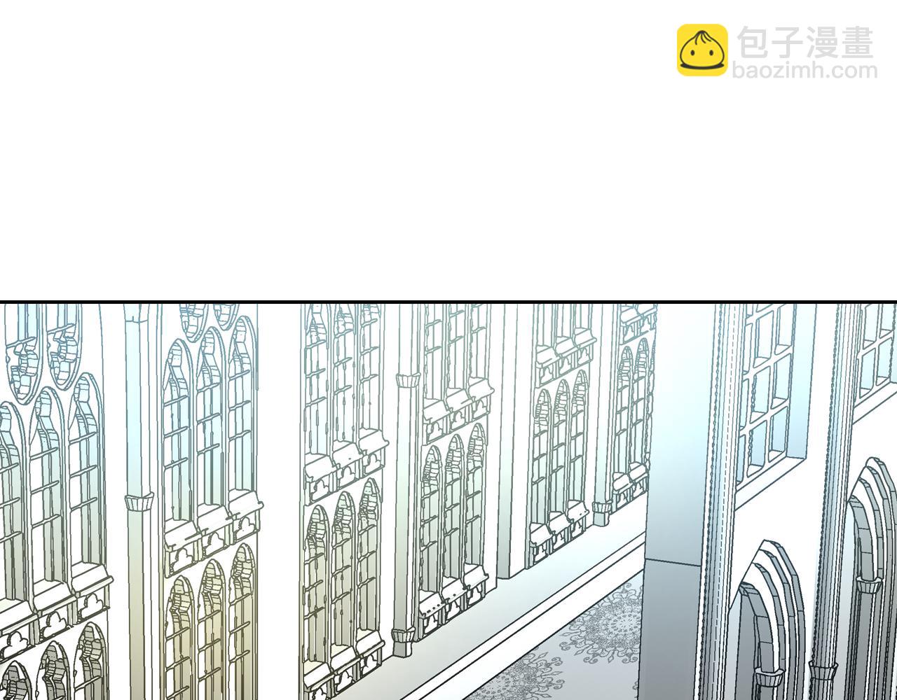 公爵的契約未婚妻 - 第55話 與他相像(2/3) - 3