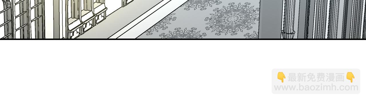 公爵的契約未婚妻 - 第55話 與他相像(2/3) - 4