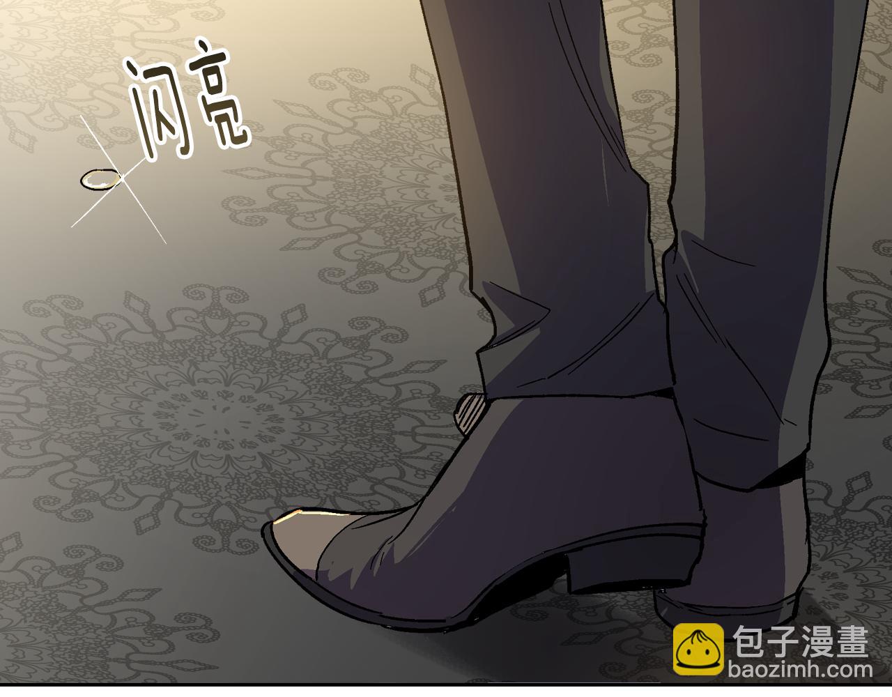 公爵的契約未婚妻 - 第57話 舊情人(3/3) - 1