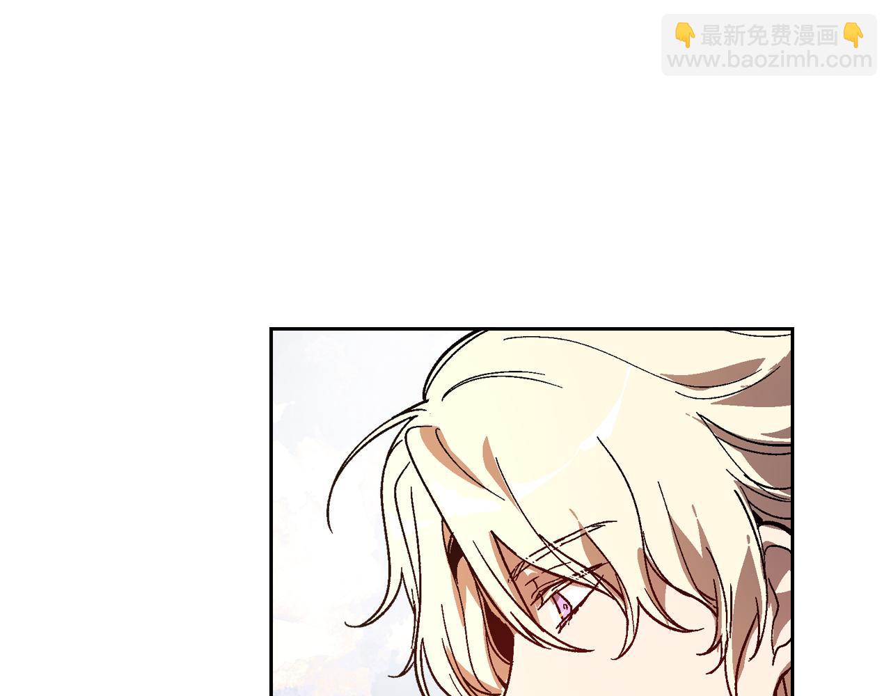 公爵的契約未婚妻 - 第57話 舊情人(3/3) - 2