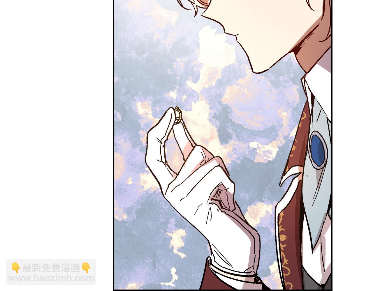 公爵的契約未婚妻 - 第57話 舊情人(3/3) - 3