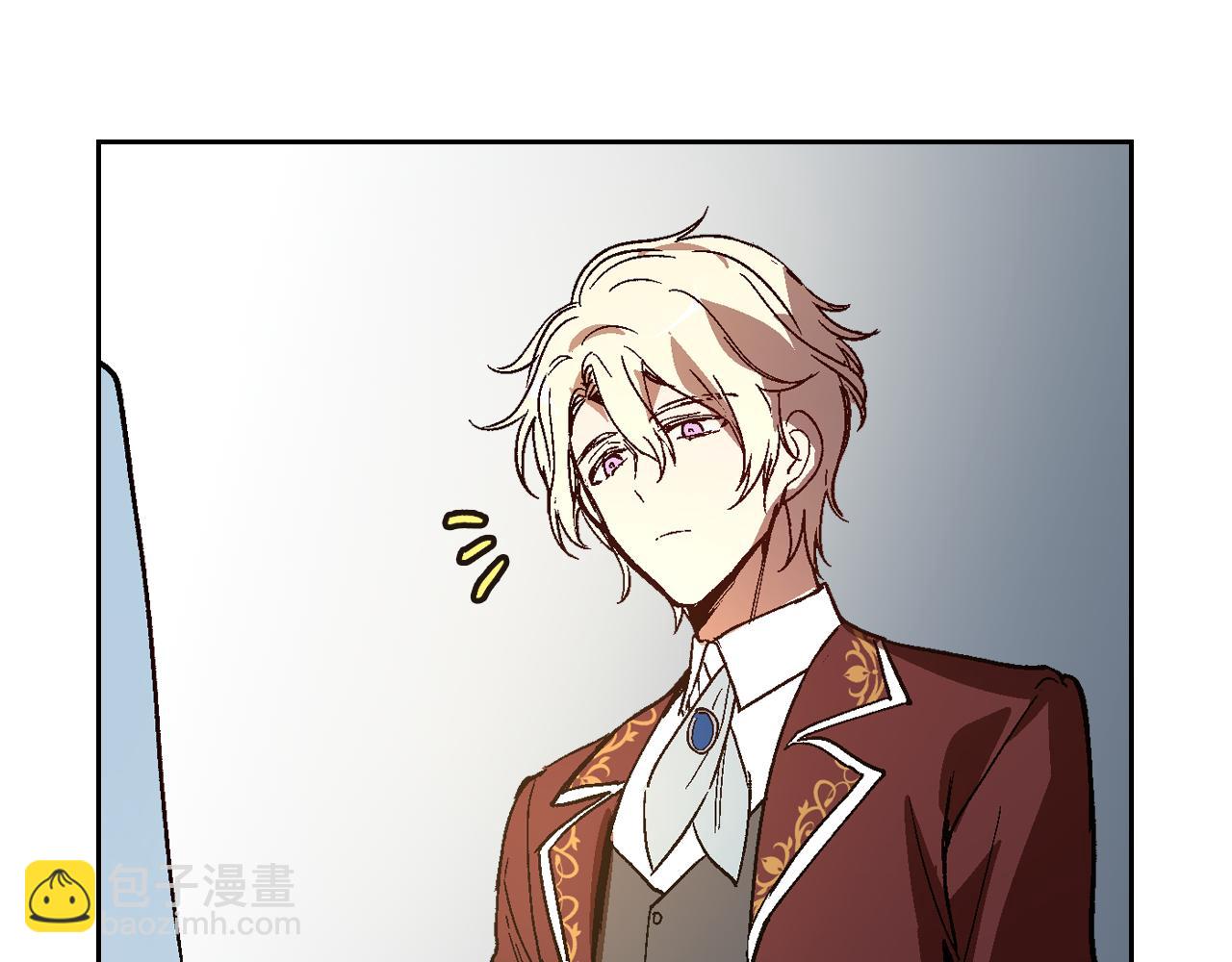 公爵的契約未婚妻 - 第57話 舊情人(3/3) - 4