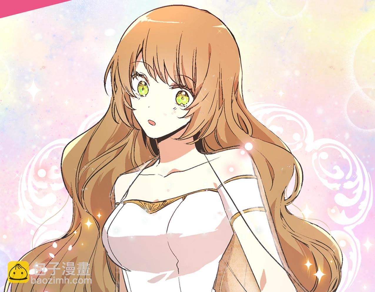 公爵的契約未婚妻 - 第57話 舊情人(3/3) - 1