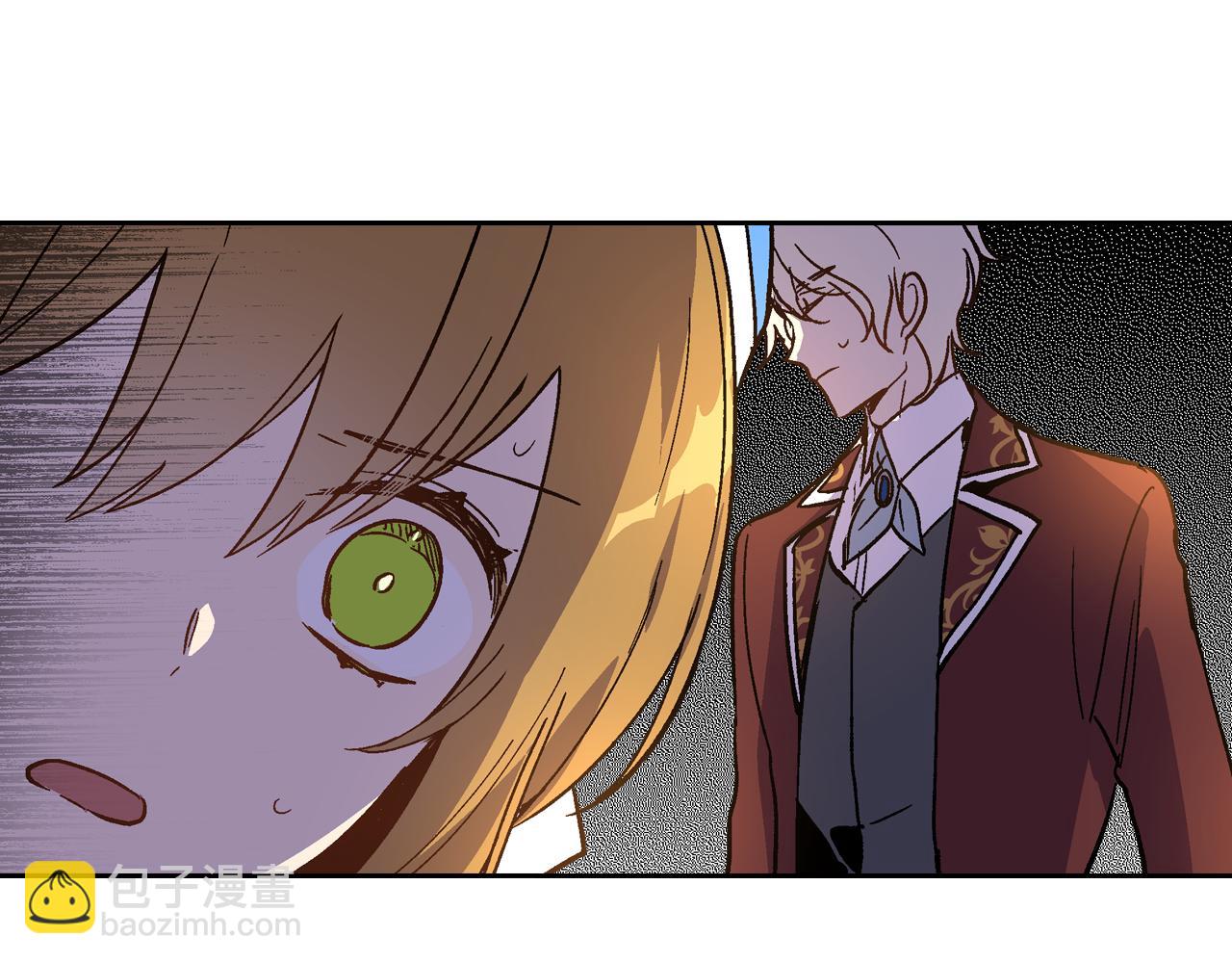 公爵的契約未婚妻 - 第57話 舊情人(2/3) - 4