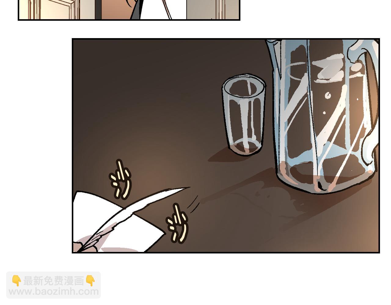 公爵的契約未婚妻 - 第57話 舊情人(2/3) - 3