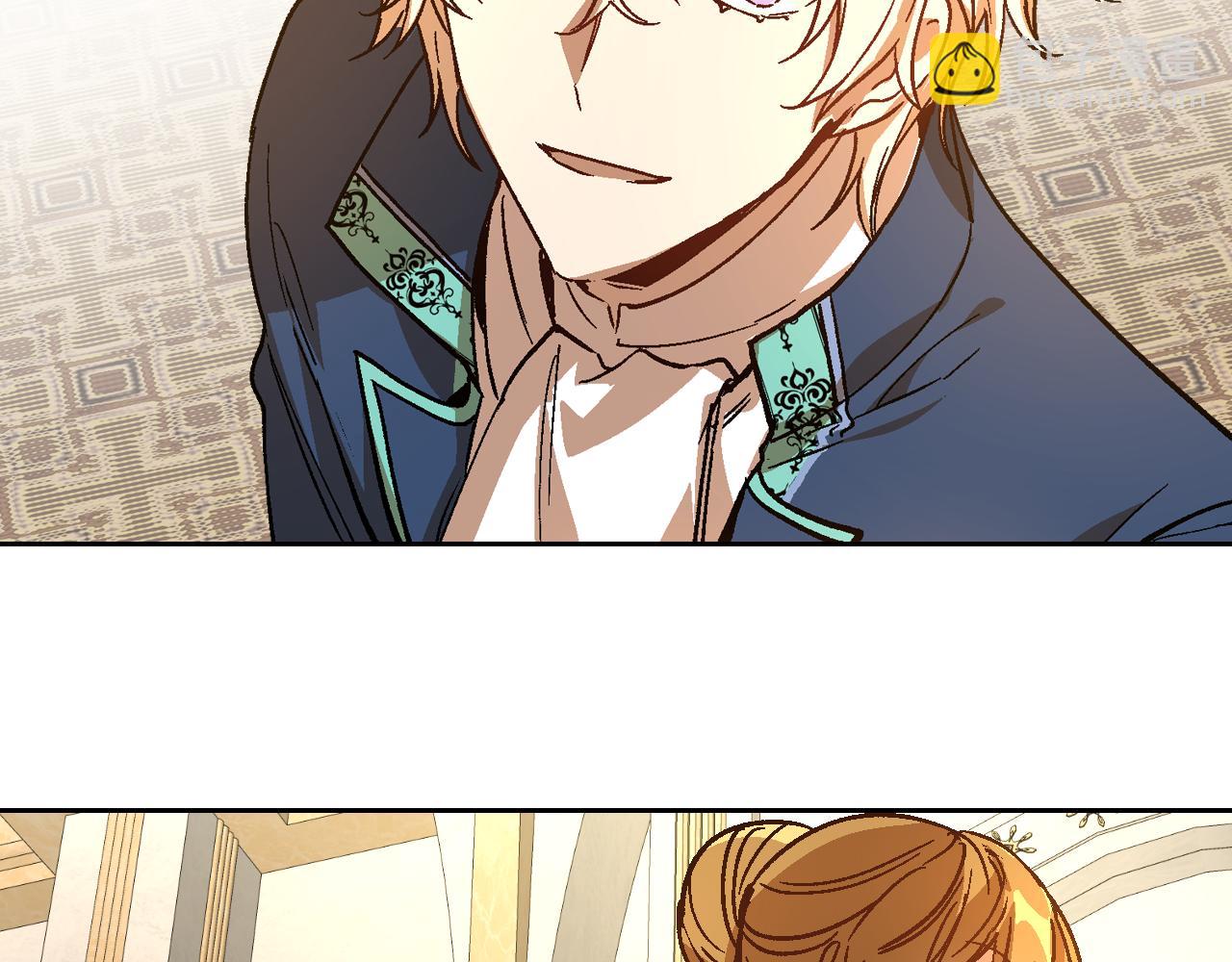 公爵的契約未婚妻 - 第59話 我有喜歡的人(3/3) - 5