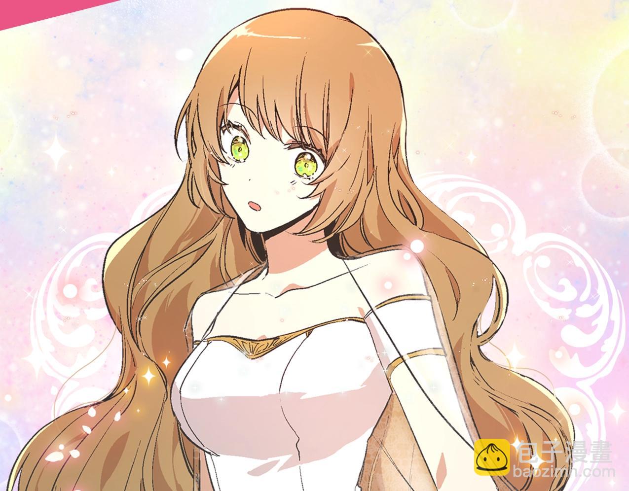 公爵的契約未婚妻 - 第59話 我有喜歡的人(3/3) - 5