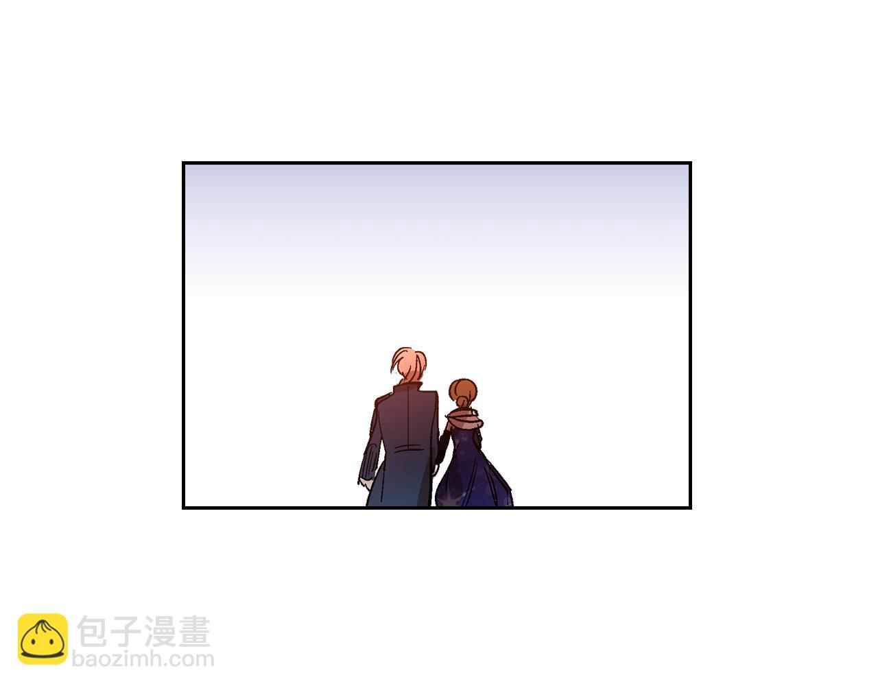 公爵的契約未婚妻 - 第59話 我有喜歡的人(2/3) - 7