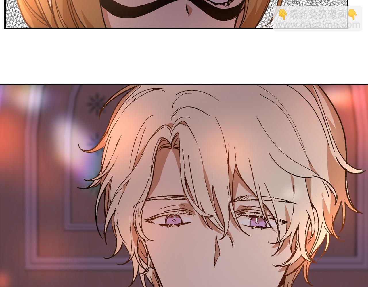 公爵的契約未婚妻 - 第59話 我有喜歡的人(1/3) - 6