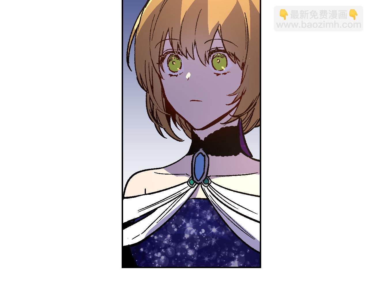 公爵的契約未婚妻 - 第59話 我有喜歡的人(2/3) - 2