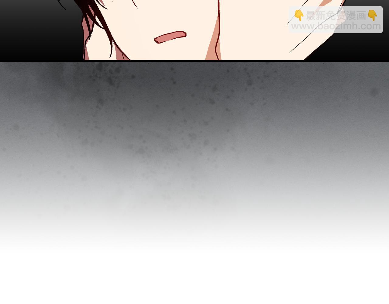 公爵的契約未婚妻 - 第61話 我一定會認出你(3/3) - 6