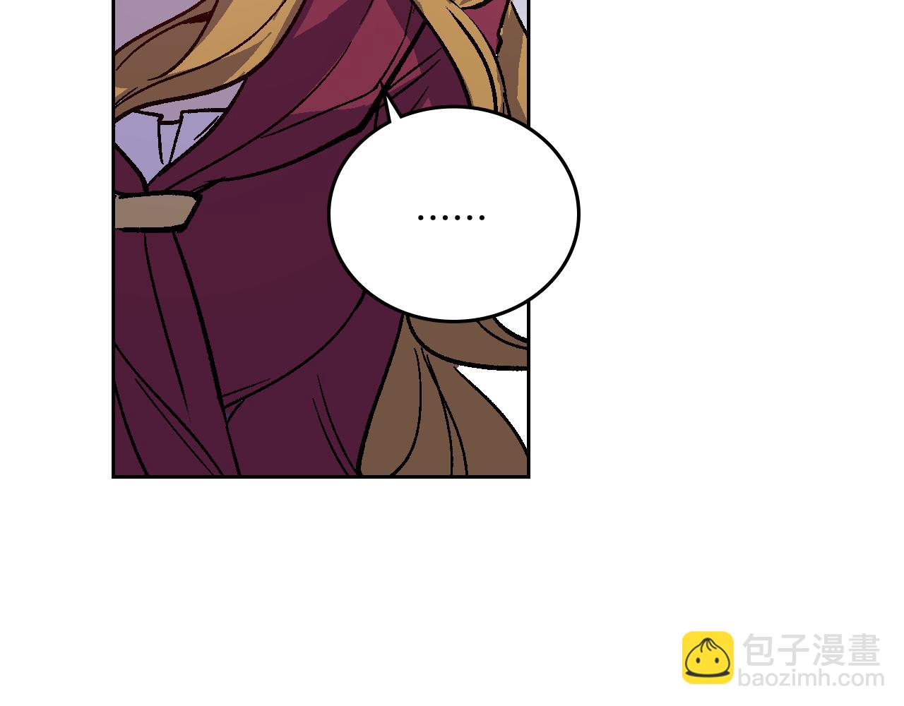 公爵的契約未婚妻 - 第61話 我一定會認出你(3/3) - 5