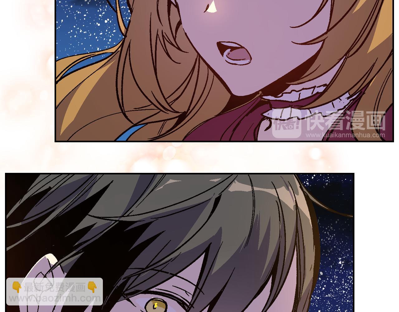 公爵的契約未婚妻 - 第61話 我一定會認出你(3/3) - 3