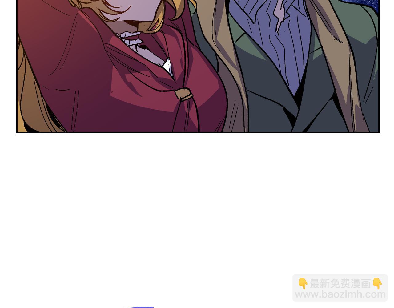 公爵的契約未婚妻 - 第61話 我一定會認出你(3/3) - 5