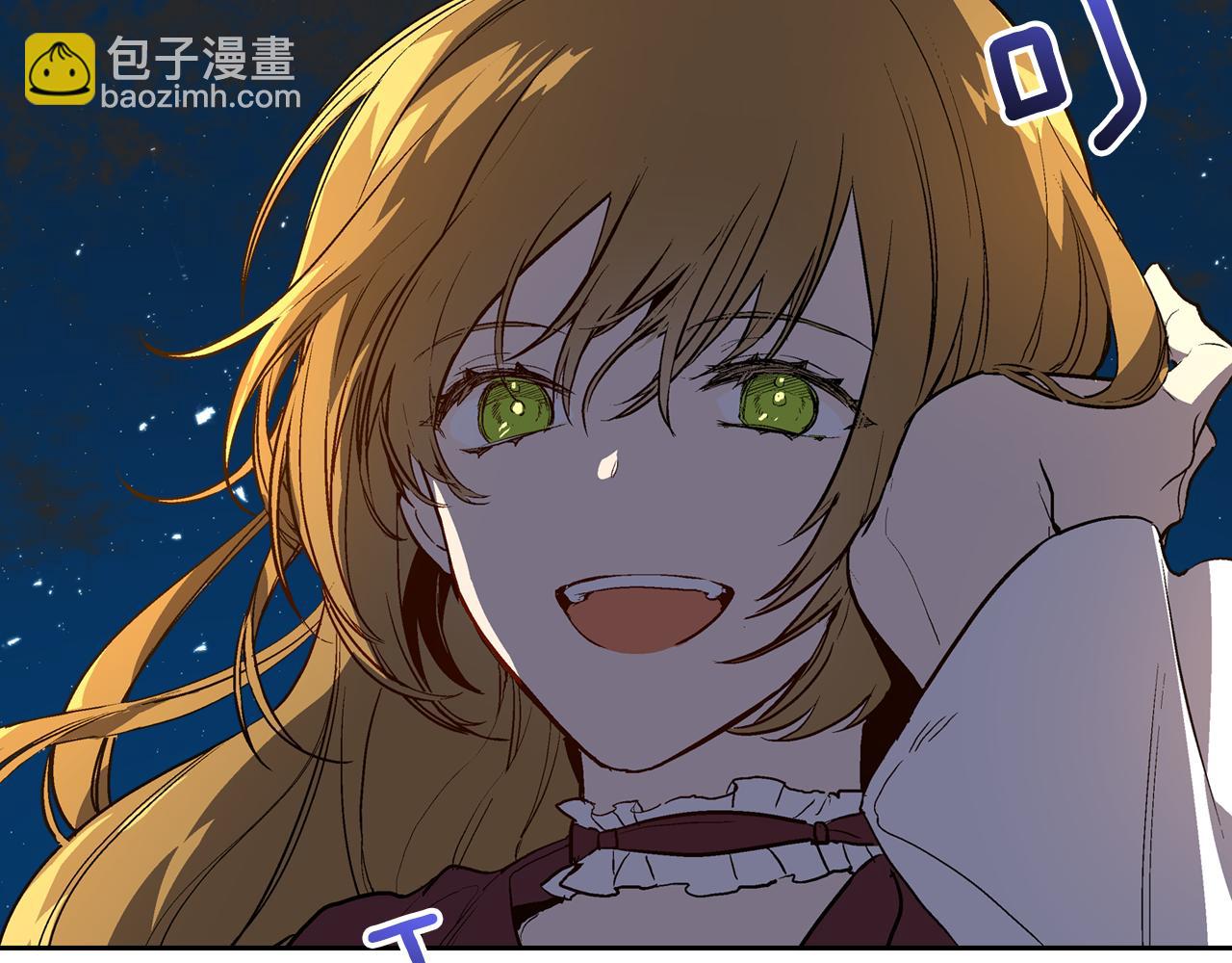 公爵的契約未婚妻 - 第61話 我一定會認出你(3/3) - 2