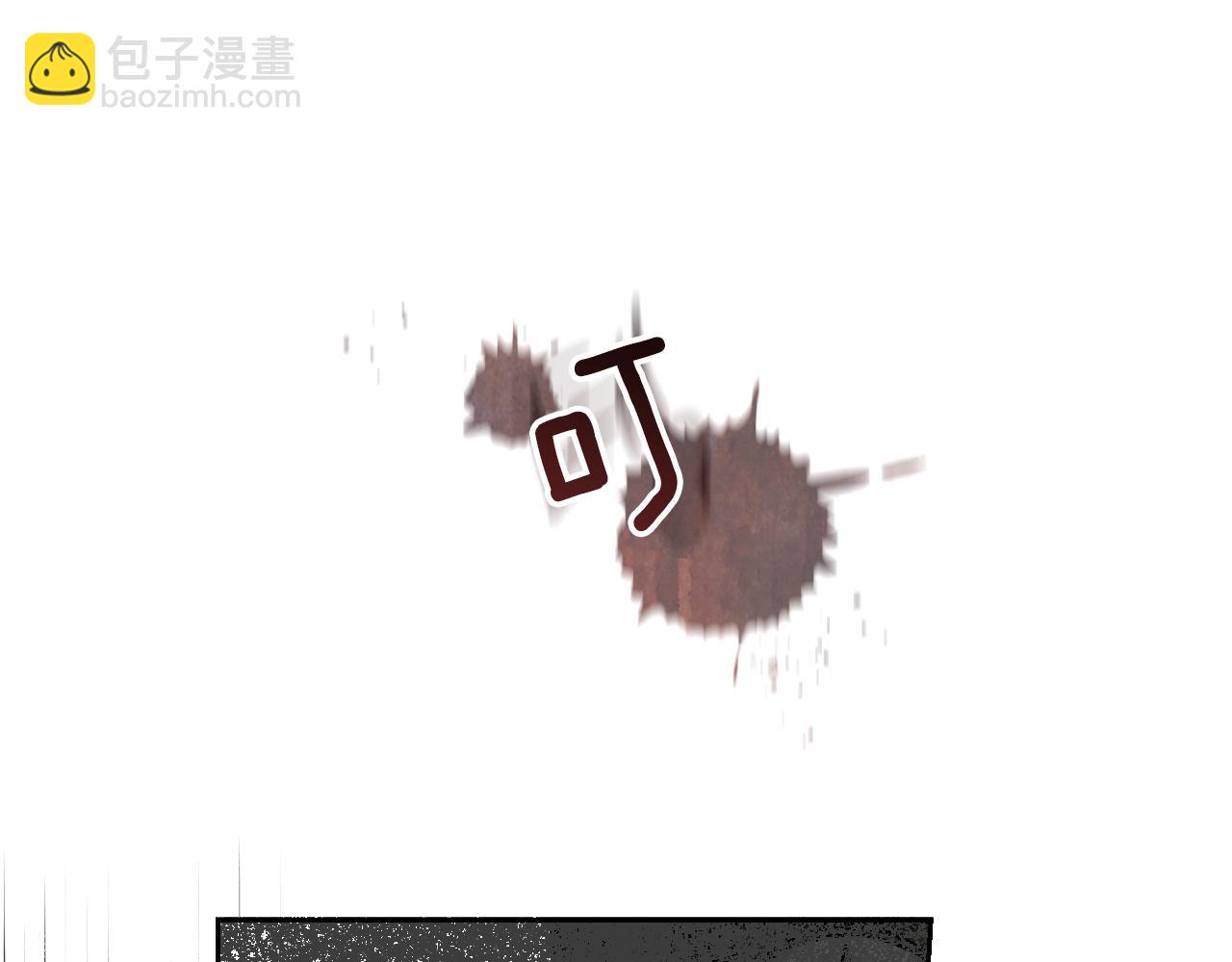 公爵的契約未婚妻 - 第61話 我一定會認出你(3/3) - 4