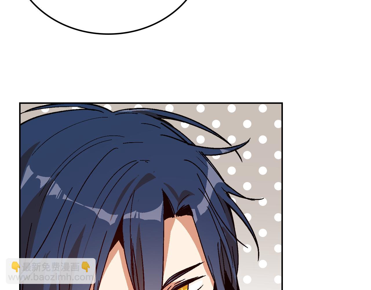 公爵的契約未婚妻 - 第61話 我一定會認出你(3/3) - 4