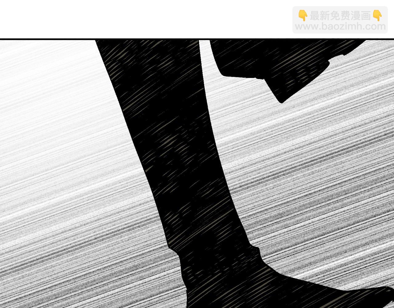 公爵的契約未婚妻 - 第61話 我一定會認出你(1/3) - 6