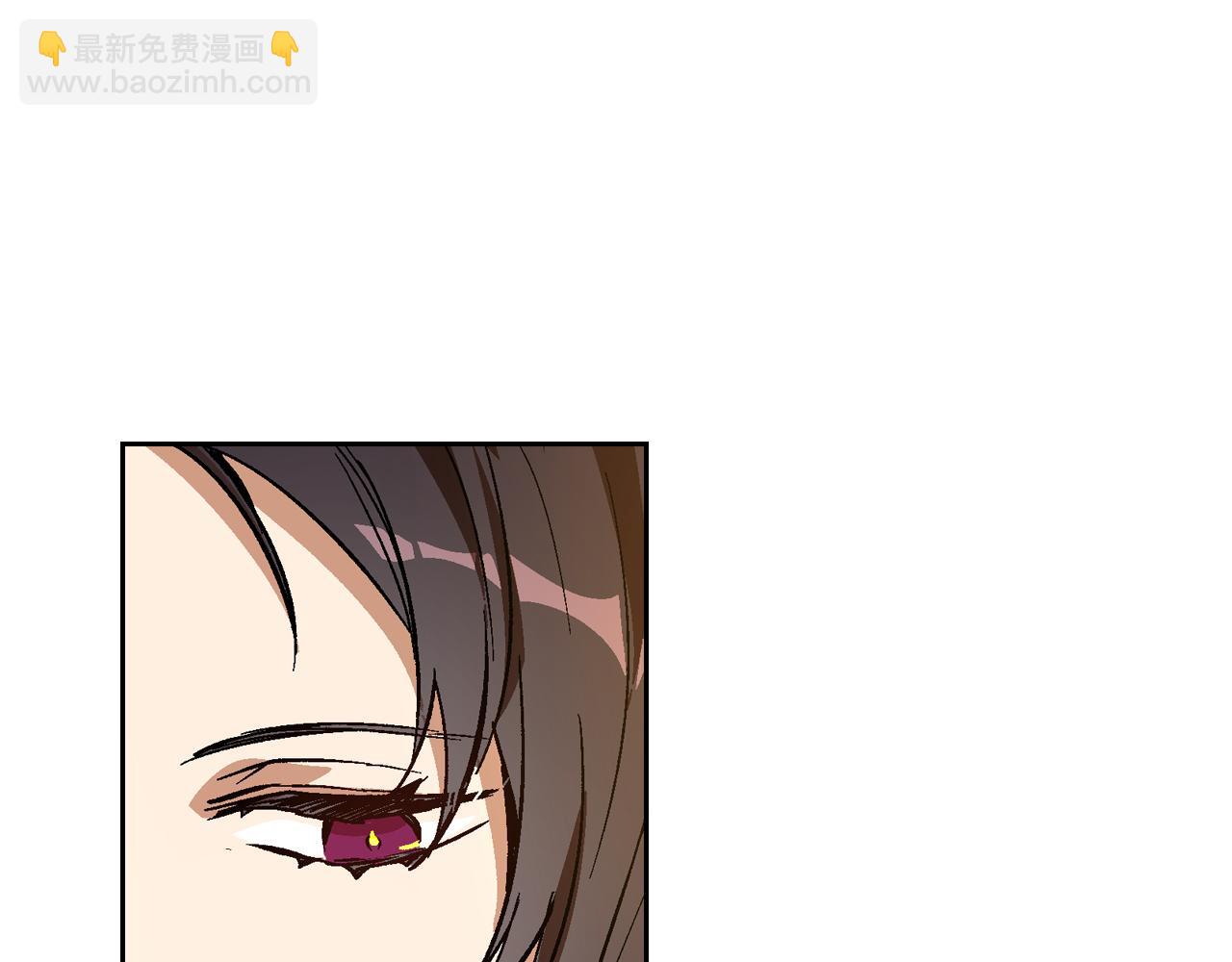 公爵的契約未婚妻 - 第61話 我一定會認出你(1/3) - 2