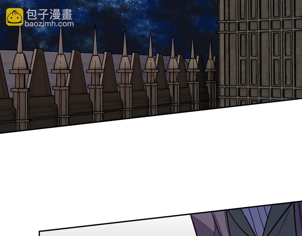 公爵的契約未婚妻 - 第61話 我一定會認出你(2/3) - 6