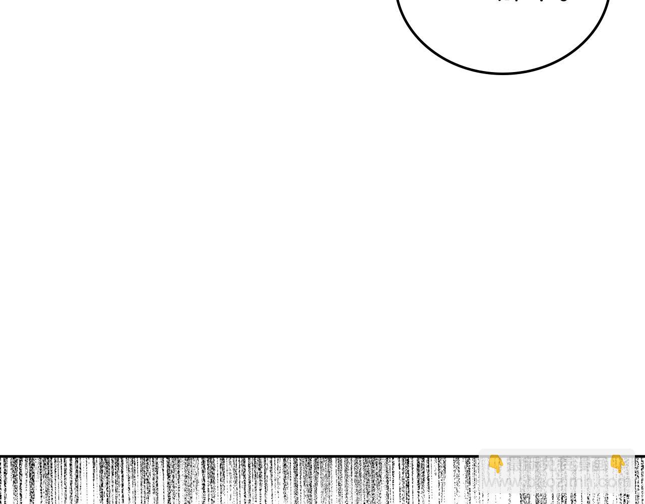 公爵的契約未婚妻 - 第63話 突如其來的吻(3/3) - 3