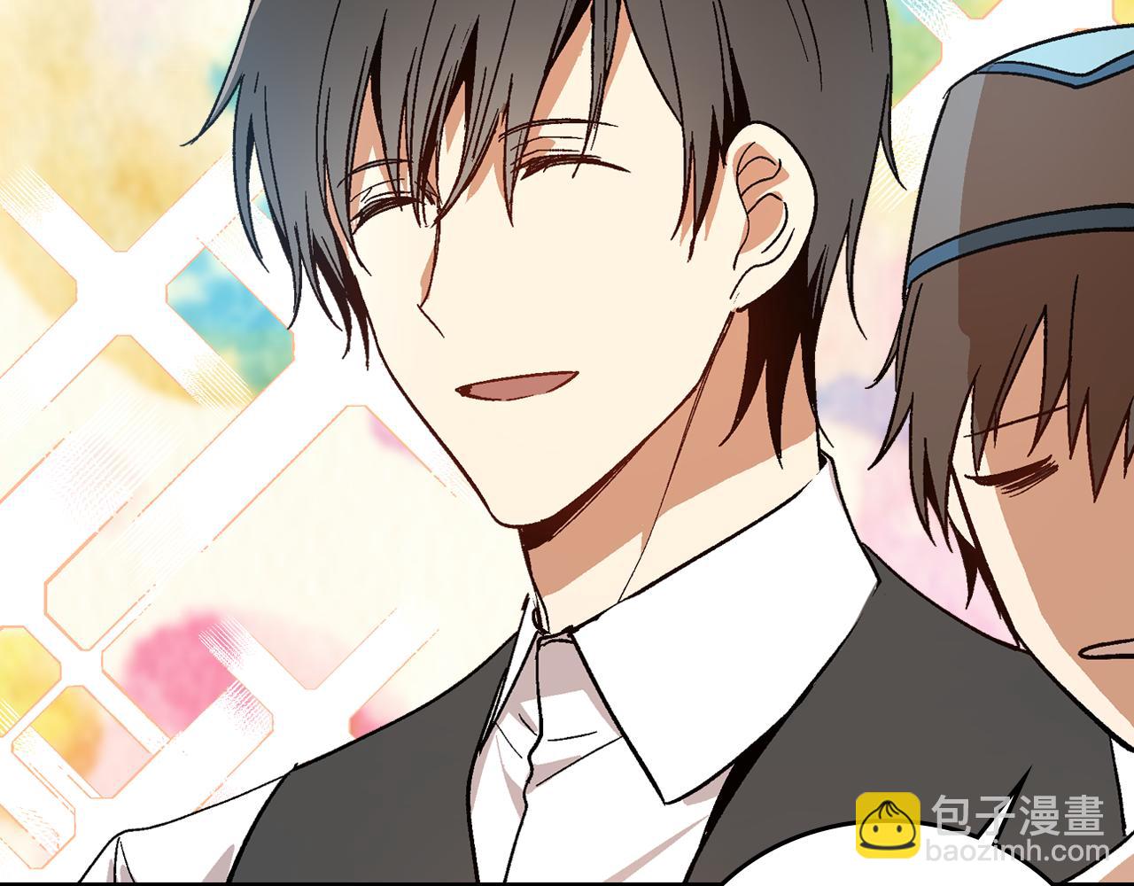 公爵的契約未婚妻 - 第63話 突如其來的吻(3/3) - 2