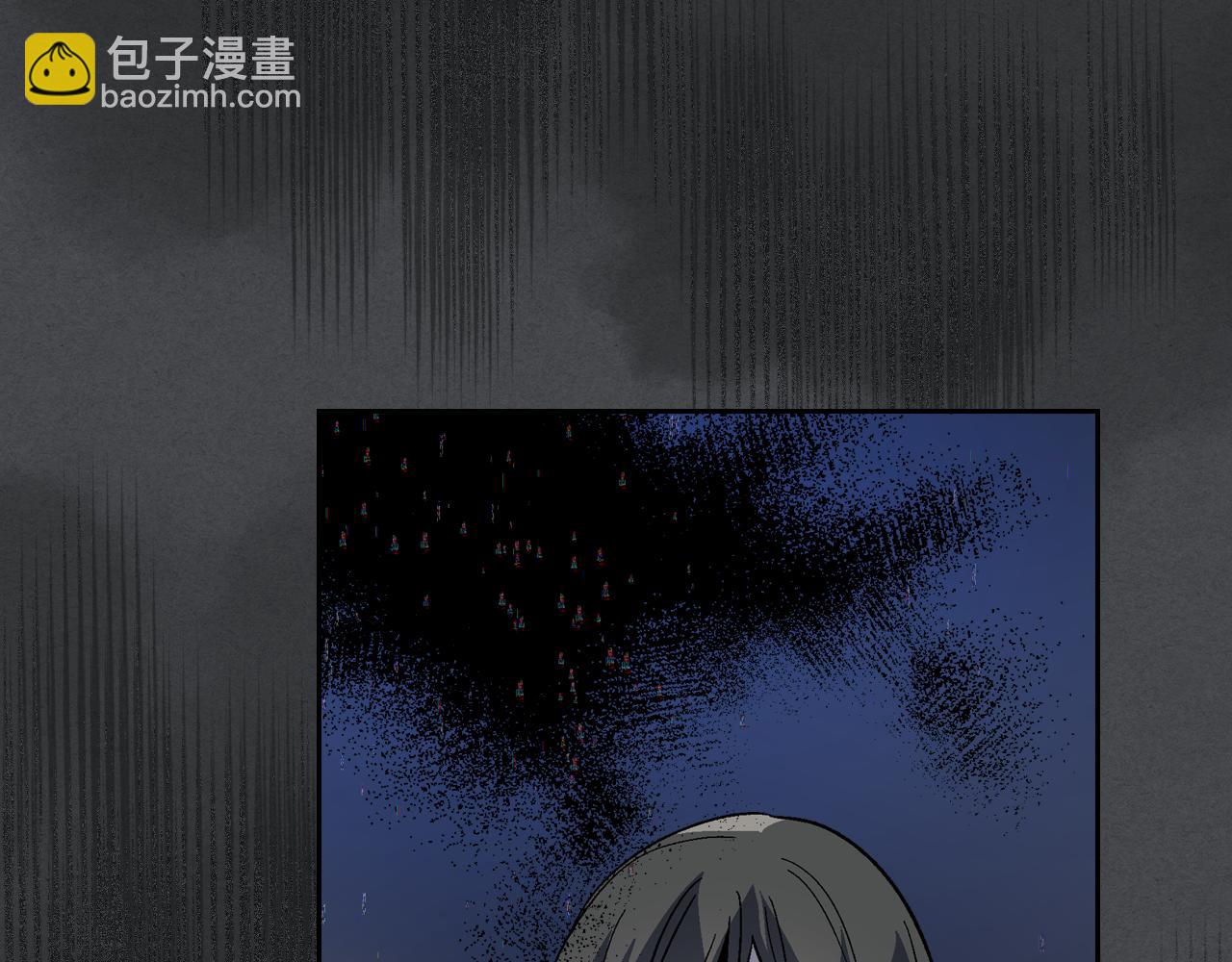 公爵的契約未婚妻 - 第63話 突如其來的吻(1/3) - 2