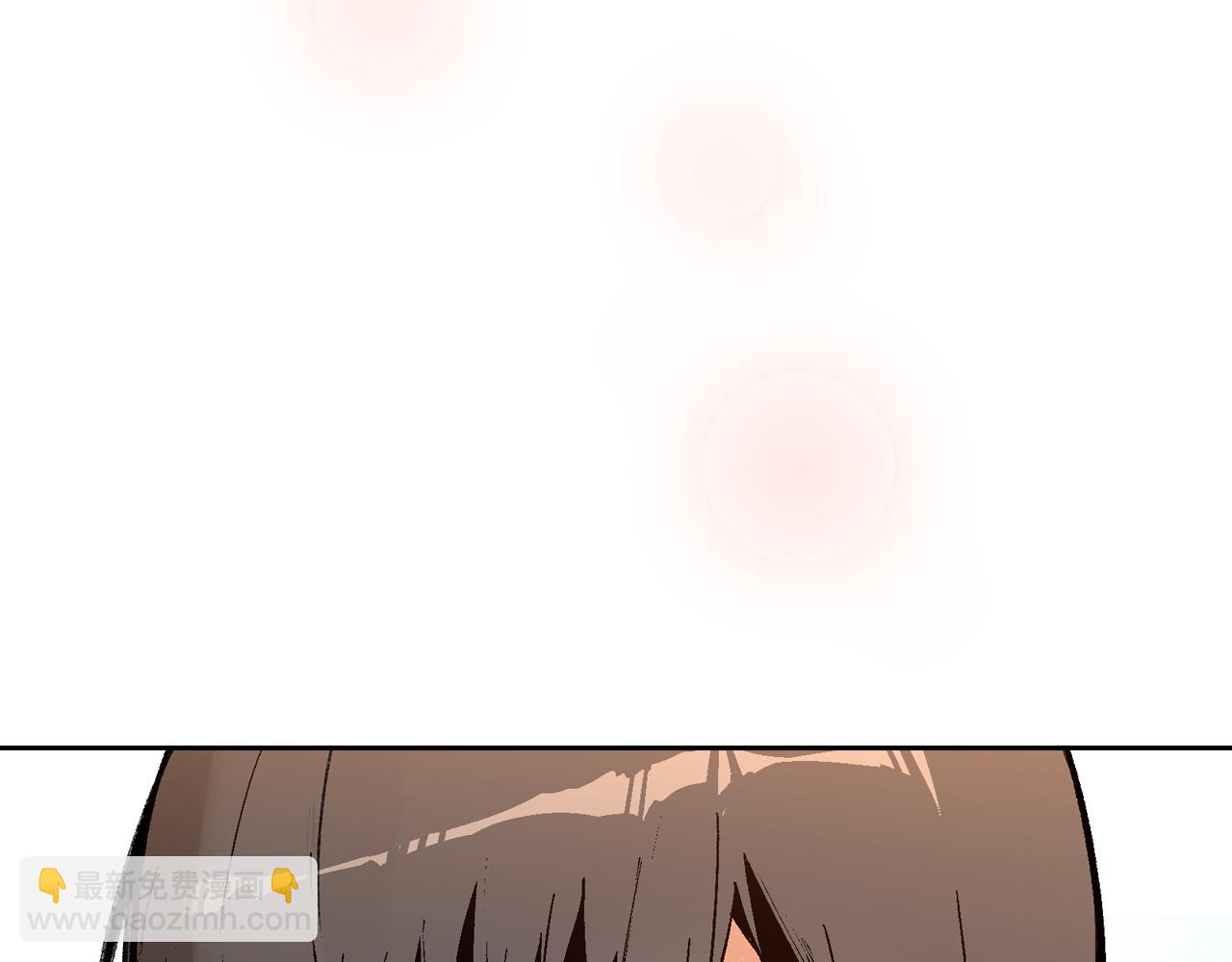 公爵的契約未婚妻 - 第63話 突如其來的吻(1/3) - 2