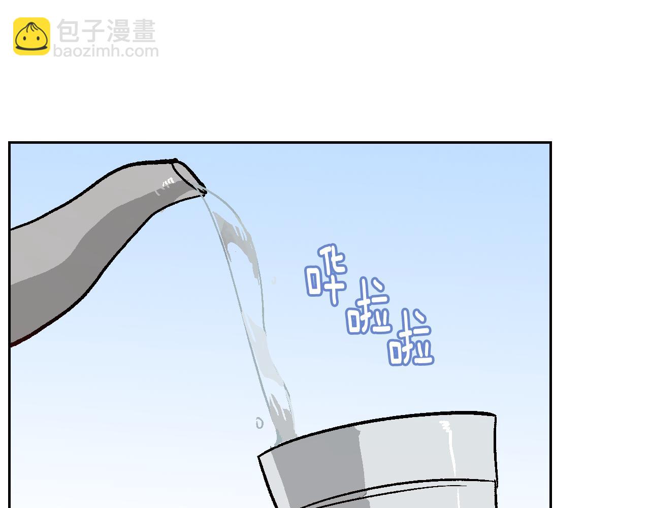 公爵的契約未婚妻 - 第63話 突如其來的吻(1/3) - 7