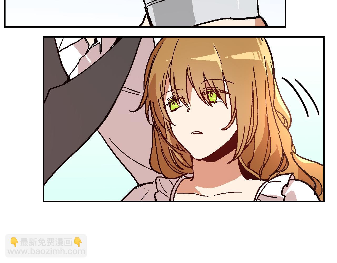 公爵的契約未婚妻 - 第63話 突如其來的吻(1/3) - 8