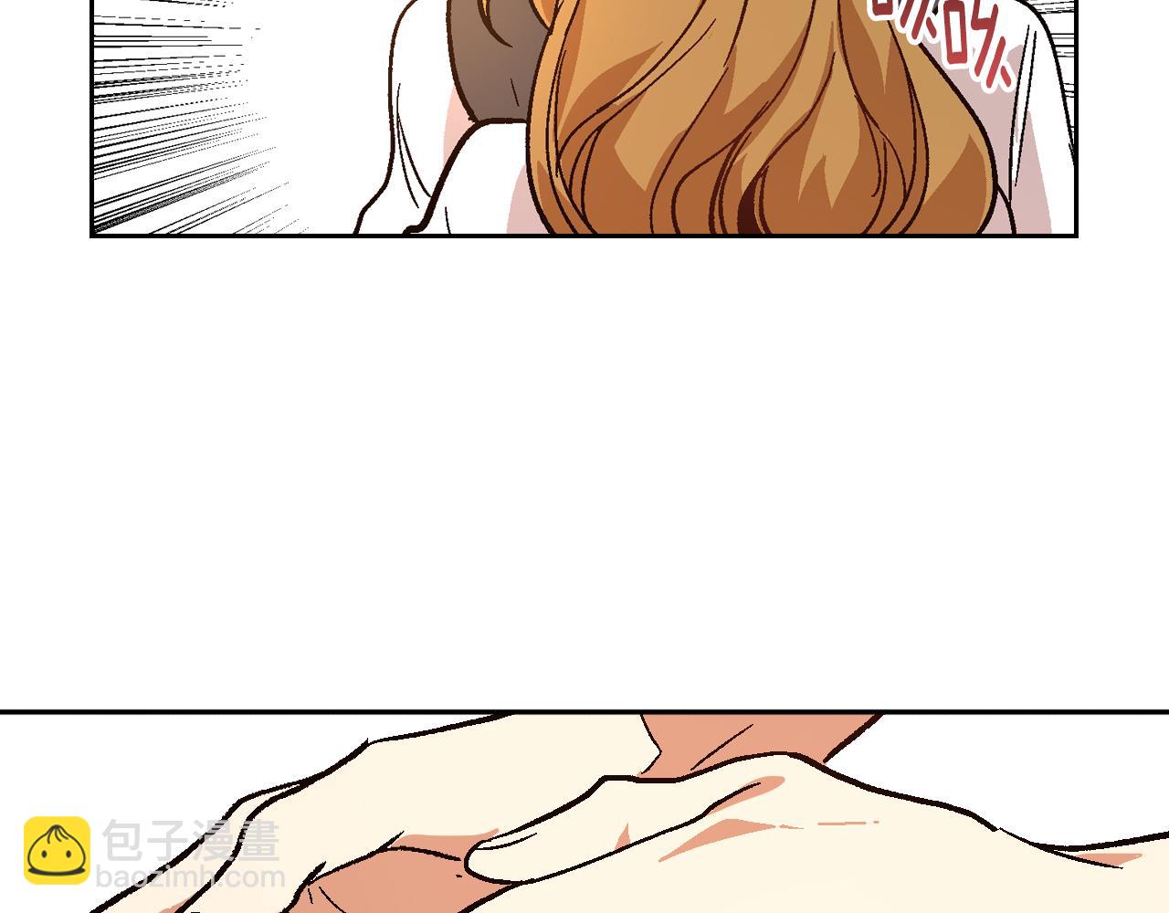 公爵的契約未婚妻 - 第63話 突如其來的吻(1/3) - 4