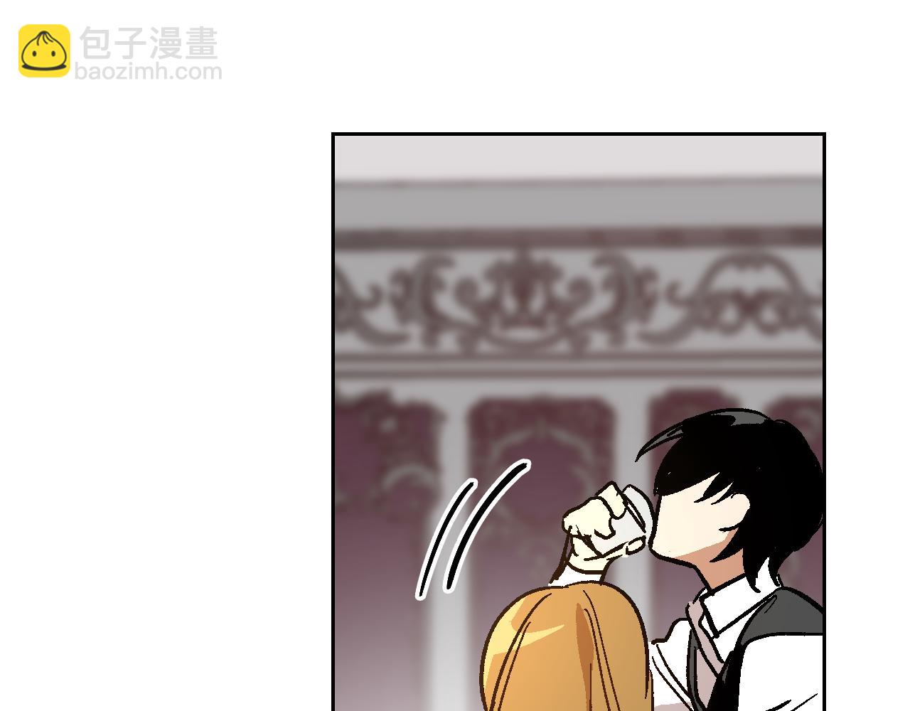 公爵的契約未婚妻 - 第63話 突如其來的吻(1/3) - 8