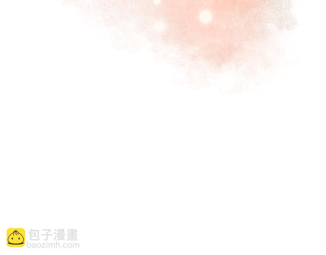 公爵的契約未婚妻 - 第63話 突如其來的吻(1/3) - 2