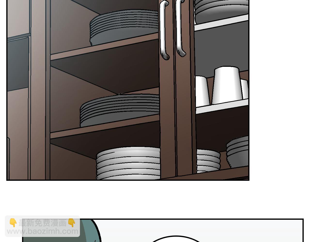 公爵的契約未婚妻 - 第63話 突如其來的吻(2/3) - 6