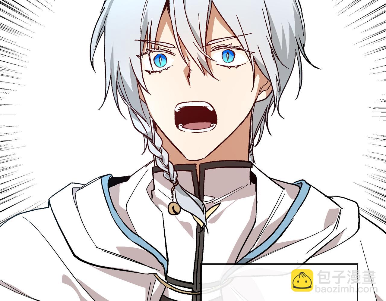 公爵的契約未婚妻 - 第63話 突如其來的吻(2/3) - 8