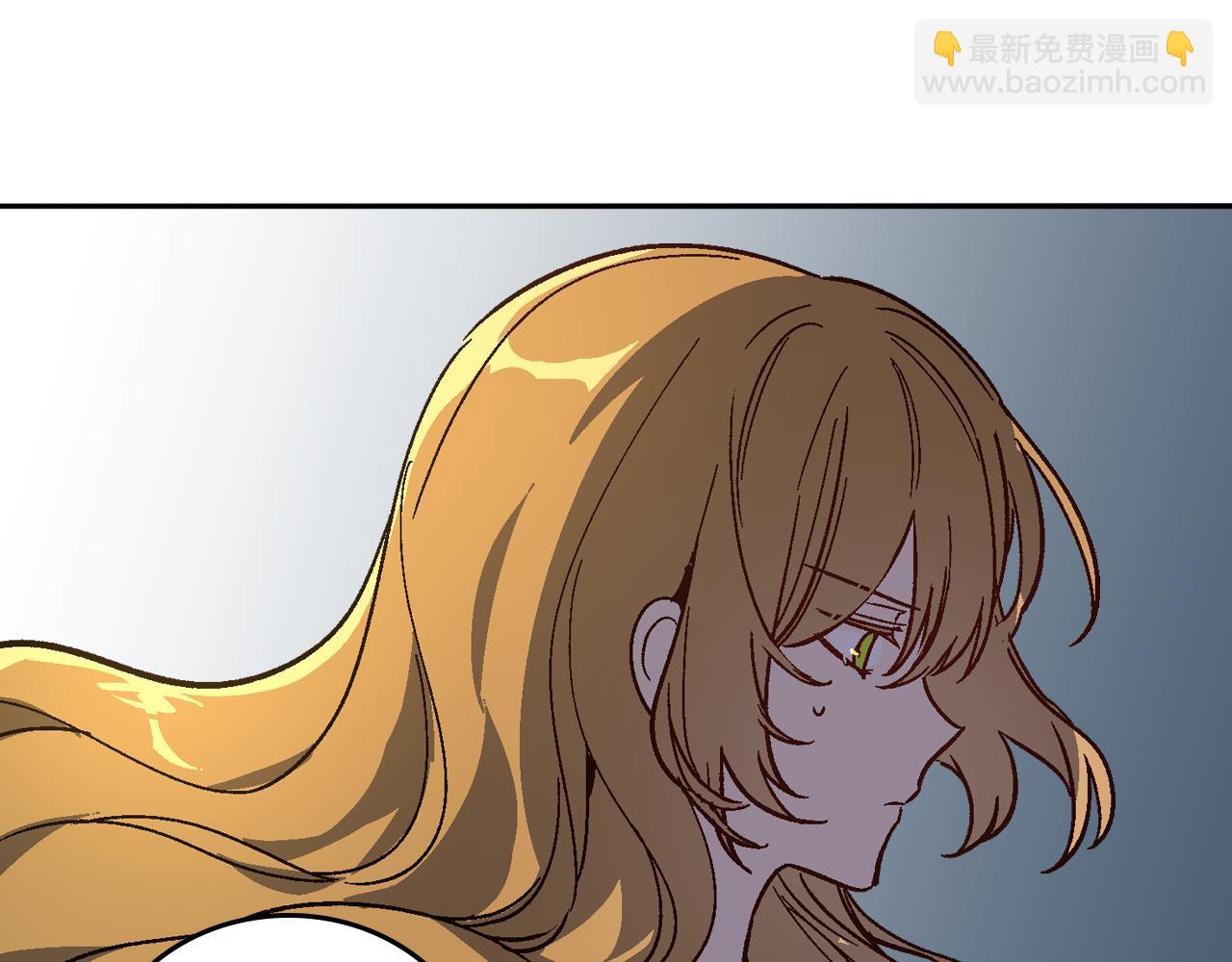 公爵的契約未婚妻 - 第65話 合約結束(3/3) - 1