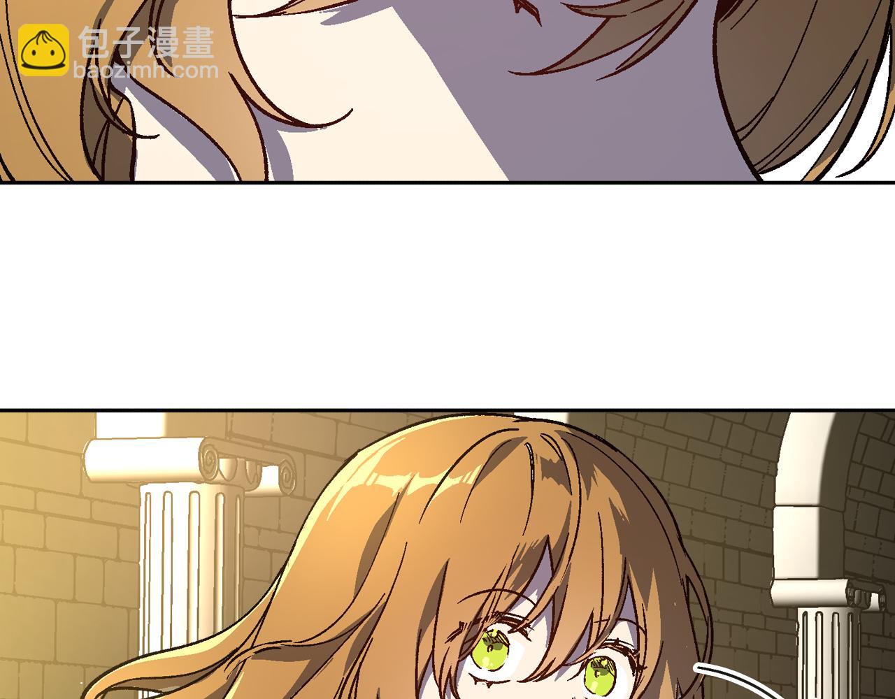 公爵的契約未婚妻 - 第65話 合約結束(3/3) - 3