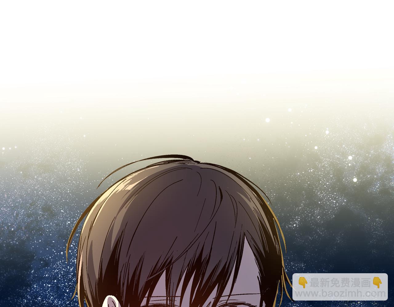 公爵的契約未婚妻 - 第65話 合約結束(3/3) - 1