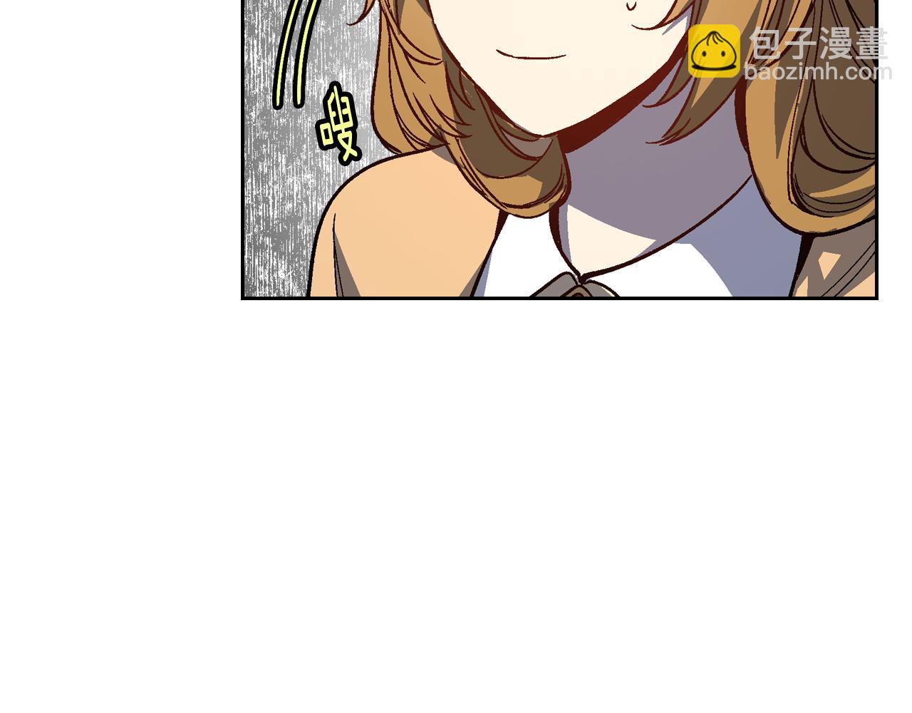 公爵的契約未婚妻 - 第65話 合約結束(1/3) - 5