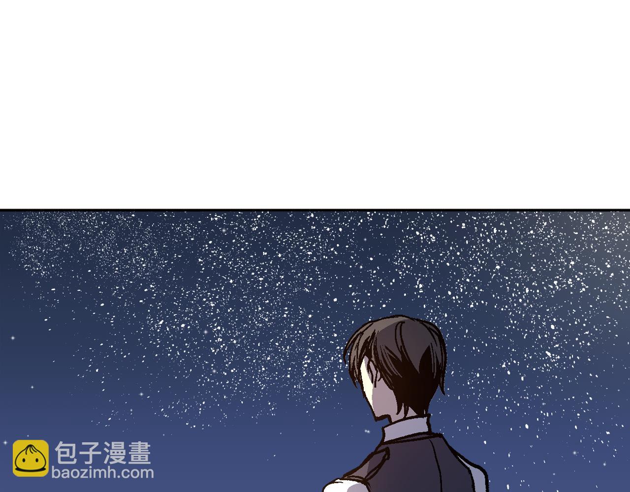 公爵的契約未婚妻 - 第65話 合約結束(1/3) - 4