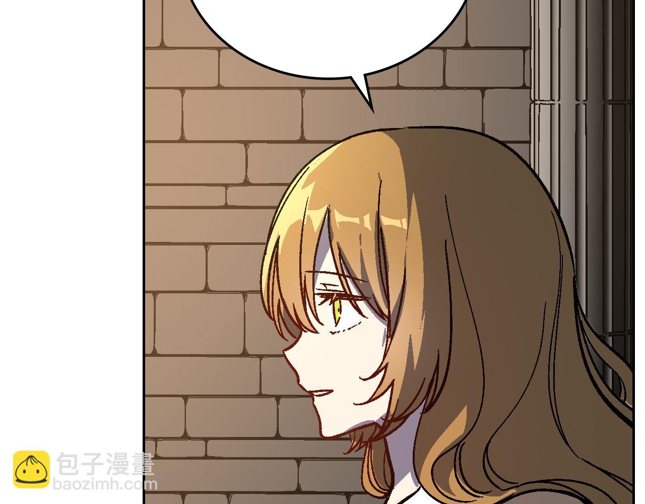 公爵的契約未婚妻 - 第65話 合約結束(1/3) - 3