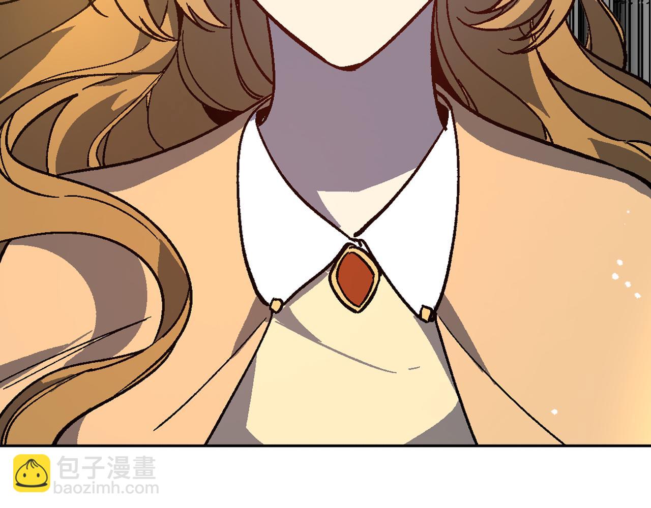 公爵的契約未婚妻 - 第65話 合約結束(1/3) - 2