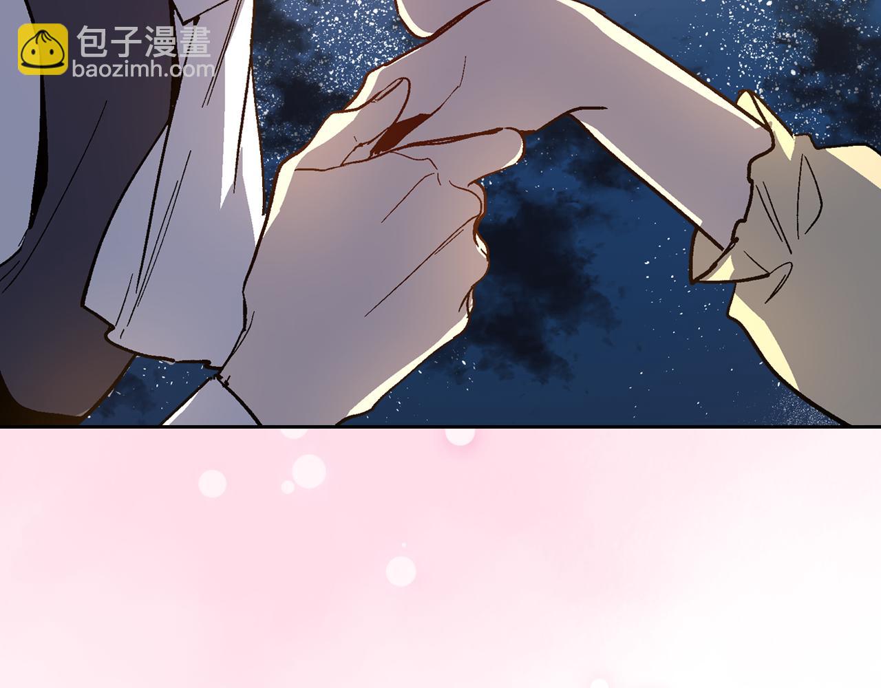 公爵的契約未婚妻 - 第65話 合約結束(2/3) - 2