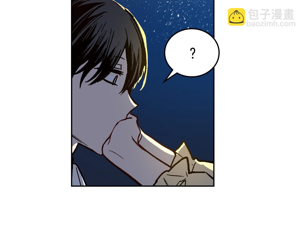 公爵的契約未婚妻 - 第65話 合約結束(2/3) - 8