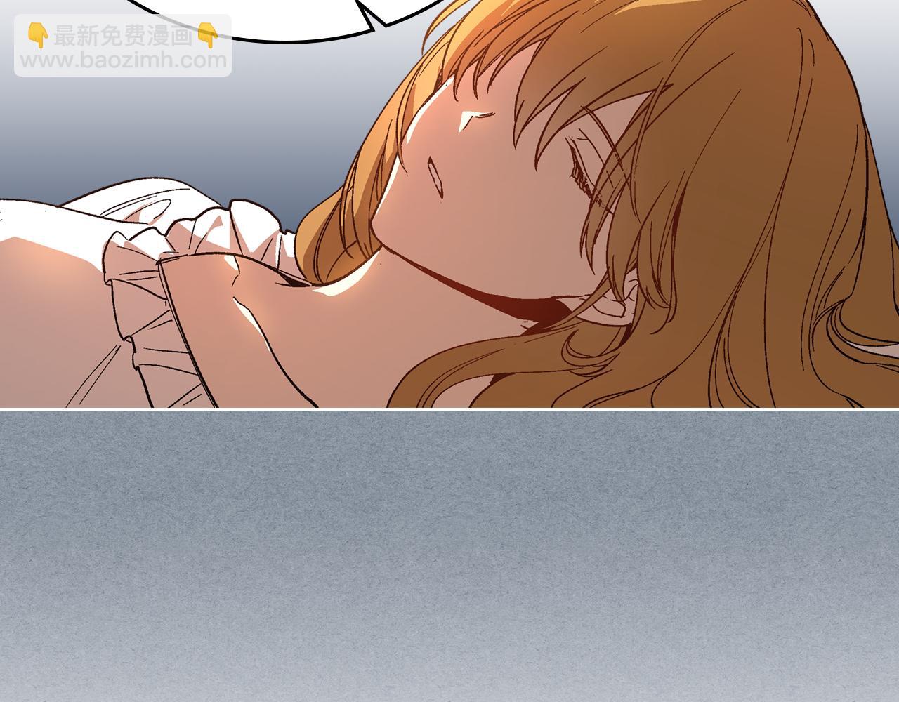 公爵的契約未婚妻 - 第67話 我不屬於這世界(1/3) - 2